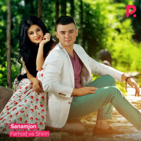 Sanamjon | Boomplay Music