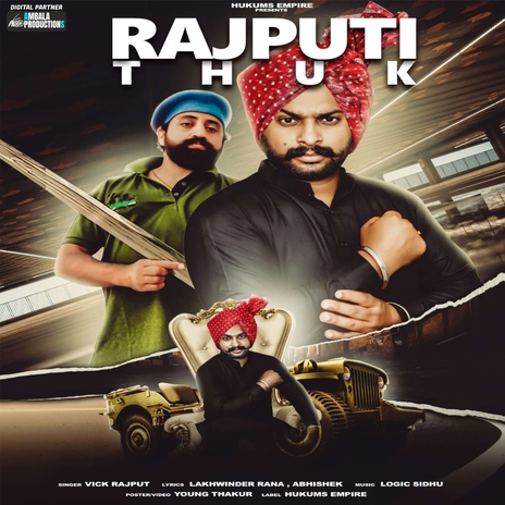 Rajputi Thuk ft. Lakhwinder Rana | Boomplay Music