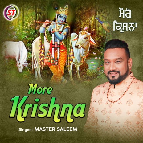 More Krishna (Punjabi) | Boomplay Music