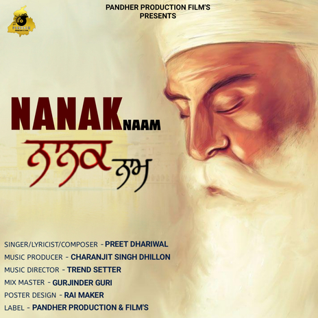 Nanak Naam | Boomplay Music