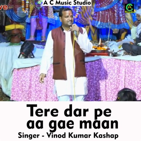 Tere dar pe aa gae maan (Hindi Song) | Boomplay Music