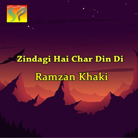 Teri Amad Sun K Chan Mahi | Boomplay Music