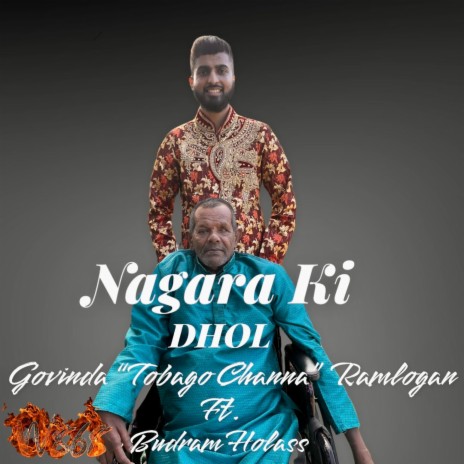 Nagara Ki Dhol | Boomplay Music