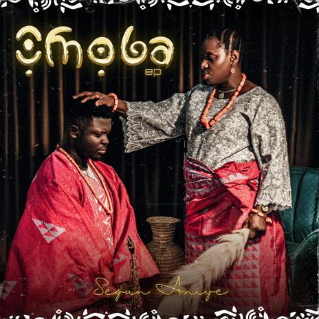 OMOBA | Boomplay Music