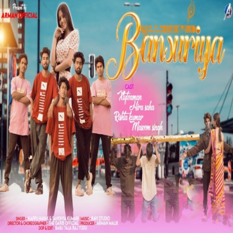 Bansuriya ft. Sandhya Kumari | Boomplay Music