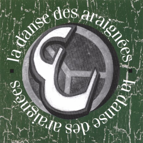 Avoir II (Club danse song targets the verb avoir) | Boomplay Music