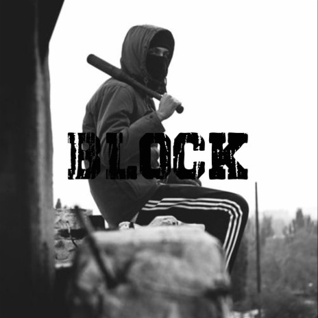 Block | Boomplay Music