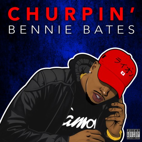 Churpin | Boomplay Music