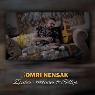 3omri Nensak