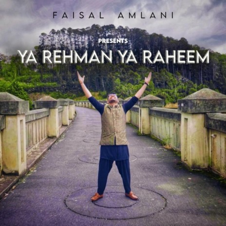 Ya Rehman Ya Raheem | Boomplay Music