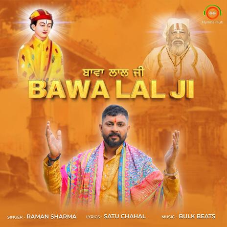 Bawa Laal Ji | Boomplay Music