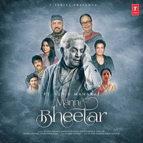 Mann Bheetar ft. Rajeev Mahavir | Boomplay Music