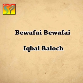 Bewafa Bewafai