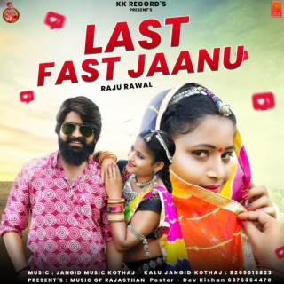 Last Fast Jaanu