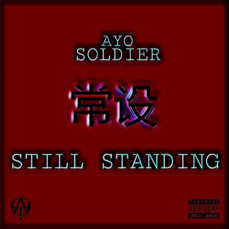 Still Standing