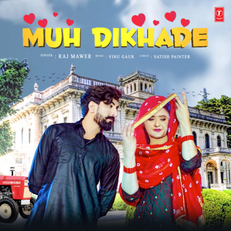 Muh Dikhade | Boomplay Music