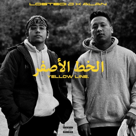 Yellow line ft. Lostboi J & Sq feet | Boomplay Music