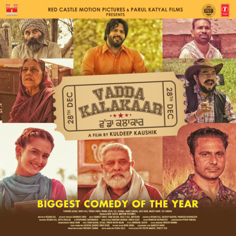 Rabba Mere | Boomplay Music