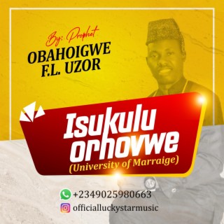 Isukulu - Rorovwe lyrics | Boomplay Music