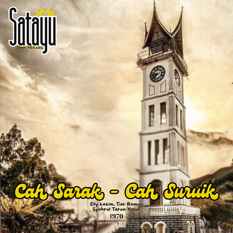 Cah Sarak Cah Suruik ft. Tiar Ramon | Boomplay Music