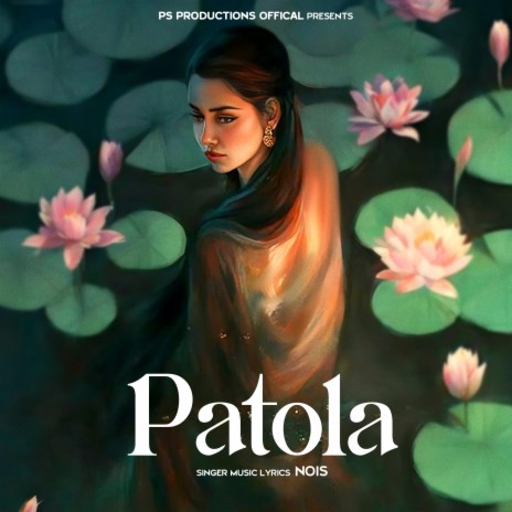 PATOLA | Boomplay Music