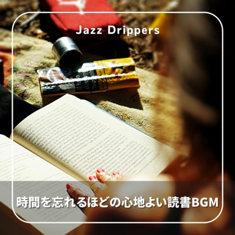 Reading Jazz | Boomplay Music