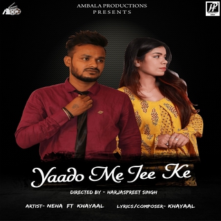 Yaado Mein Jee Ke