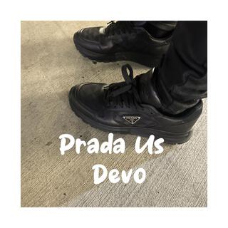 Prada Us lyrics | Boomplay Music