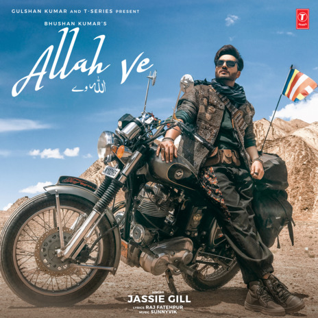 Allah Ve | Boomplay Music