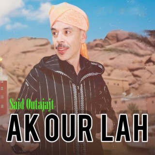 Akour Lah