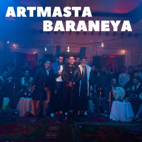 Baraneya | Boomplay Music