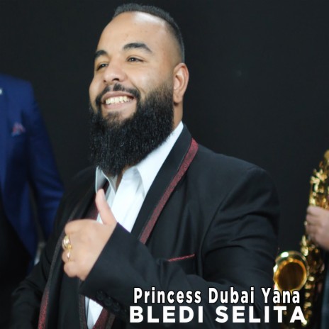 Princess Dubai Yana | Boomplay Music