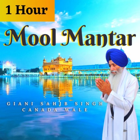 Mool Mantar | Boomplay Music