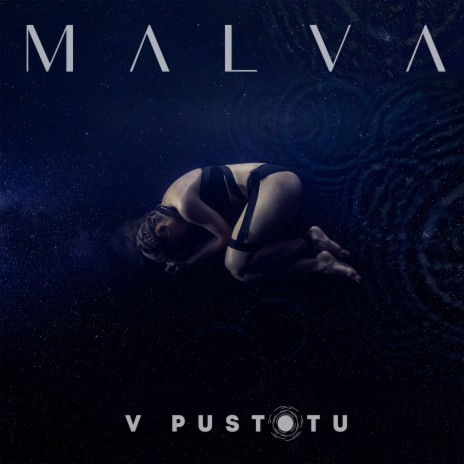 V PUSTOTU | Boomplay Music