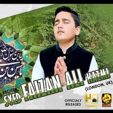 Midhat E Hassan Jab Se | Boomplay Music