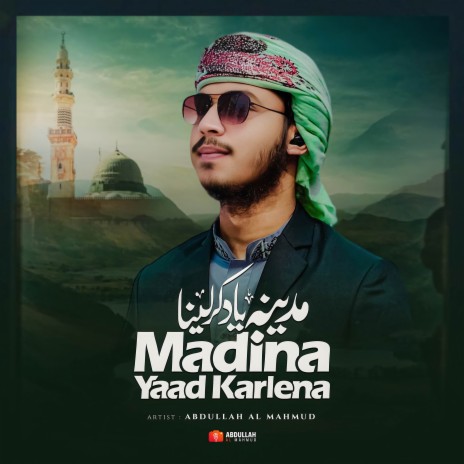 Madina Yaad Karlena | Boomplay Music