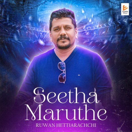 Seetha Maruthe