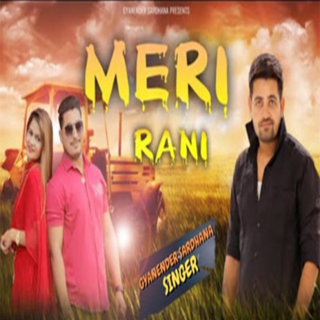 Meri Rani ft. Vikash Nagar | Boomplay Music