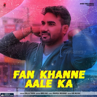 Fan Khanne Aale Ka