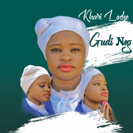 Arali Ndi Na Iwe | Boomplay Music