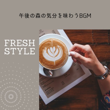 Coffeehouse Soft Drinks | Boomplay Music