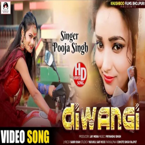 Diwangi (Bhojpuri) | Boomplay Music