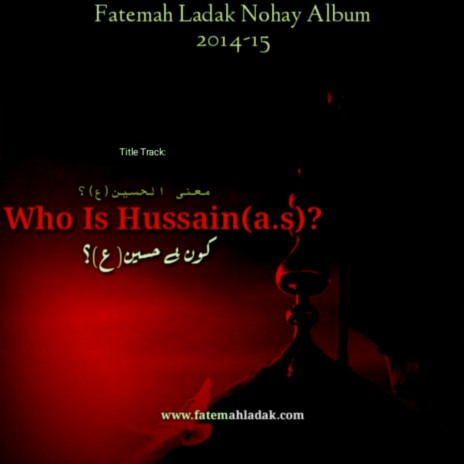 Who Is Hussain