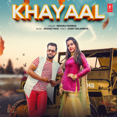 Khayaal | Boomplay Music