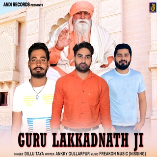 Guru Lakkadnath Ji