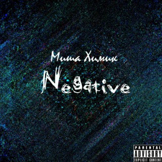 Negative