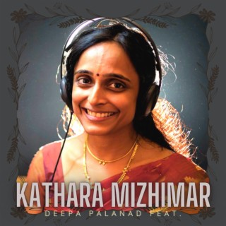 Kathara Mizhimar