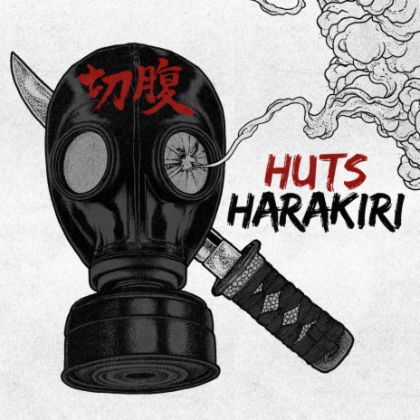 Harakiri | Boomplay Music