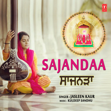 Sajandaa | Boomplay Music