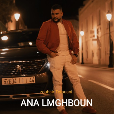 Ana Lmghboun | Boomplay Music